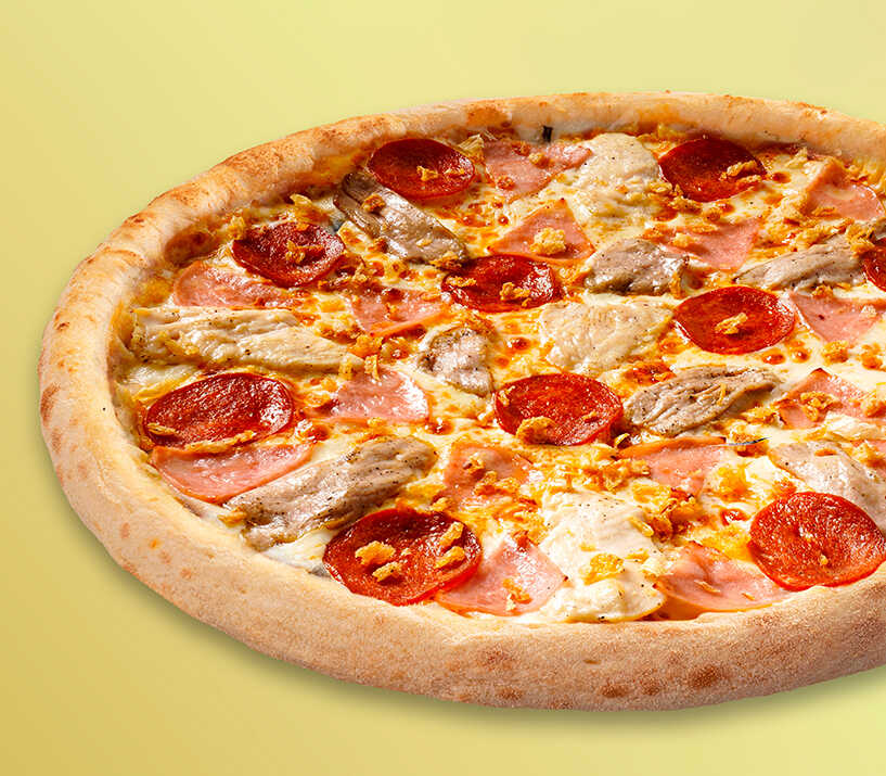Подарок! Пицца Мясная 23 см