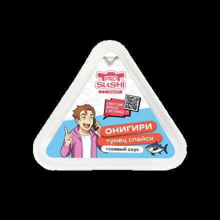 Онигири с тунцом