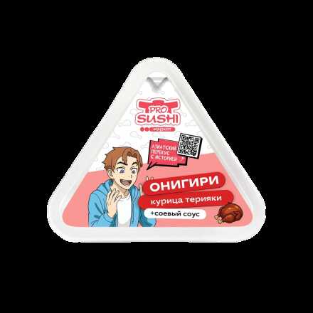 Онигири с курицей терияки