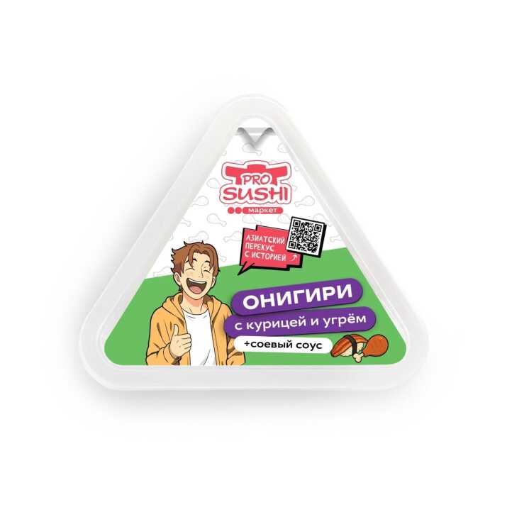 Онигири с курицей и угрем