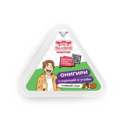 Онигири с курицей и угрем