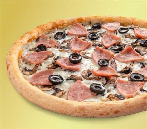 Подарок! Пицца Ветчина/грибы 23 см