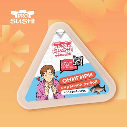 Онигири с форелью