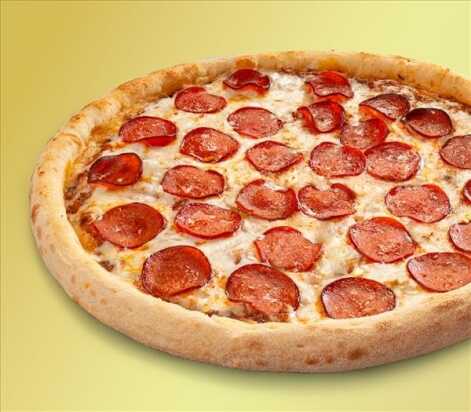 Подарок! Пицца Пепперони 23 см