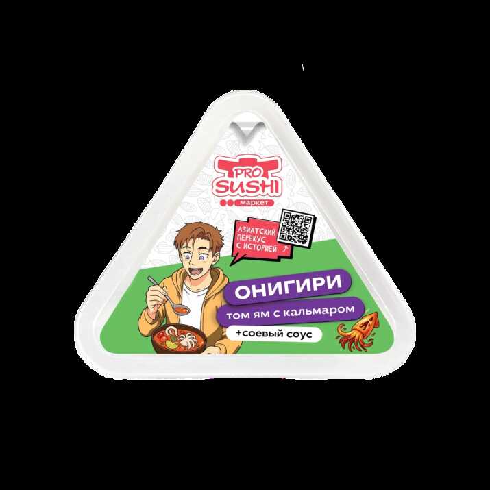 Подарок! Онигири Том Ям с кальмаром