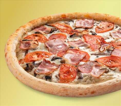 Подарок! Пицца Суприм 23 см