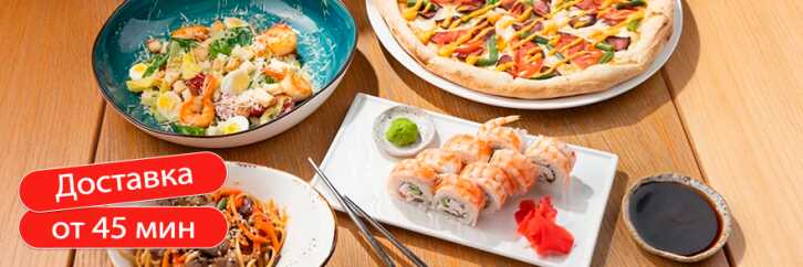 Из-под ножа